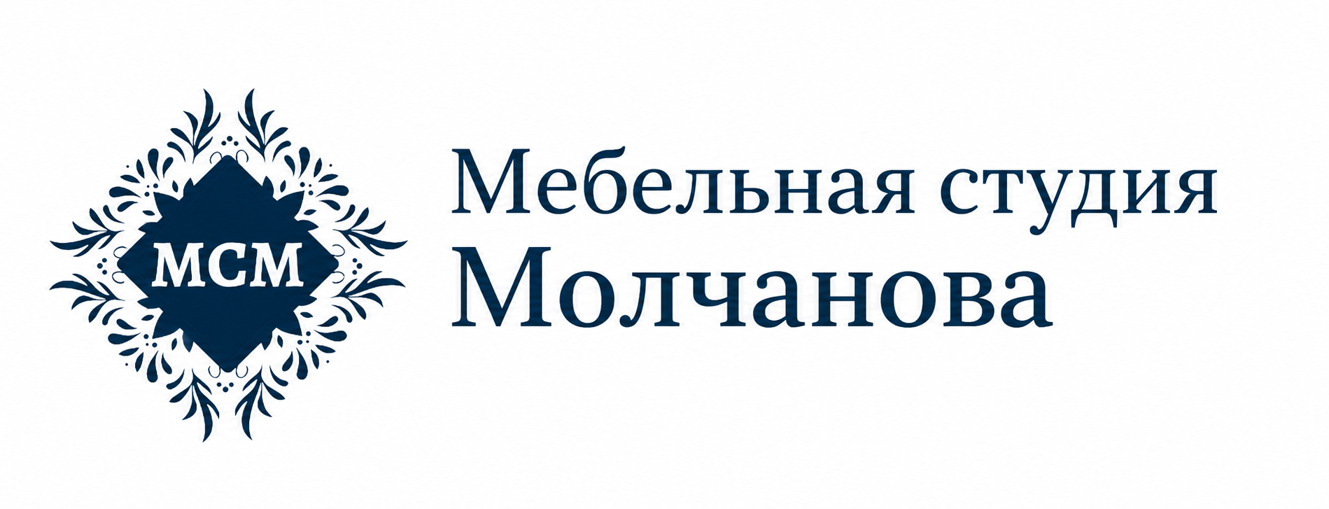 мебельная студия молчанова
